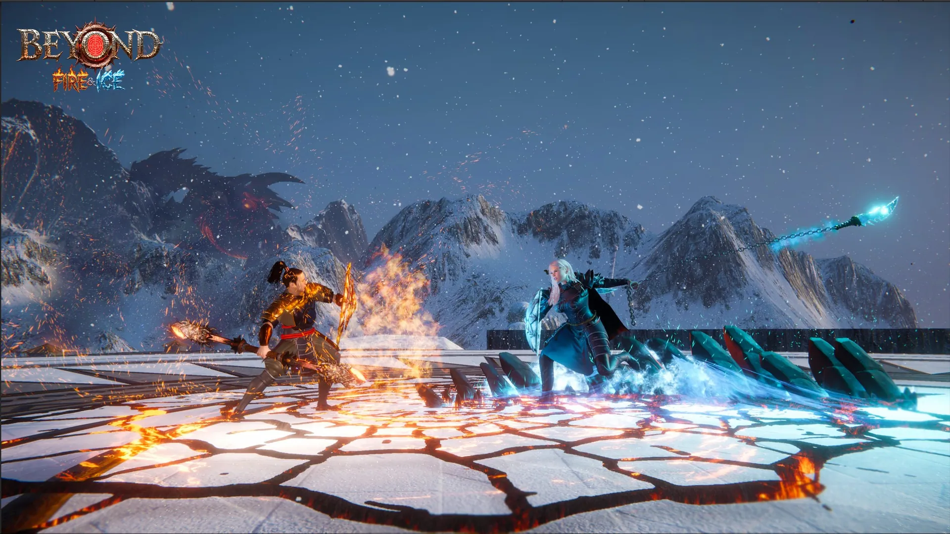 Beyond screenshot 4